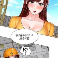 porn webtoon nogada romance chapter 51