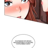 porn webtoon nogada romance chapter 51