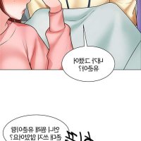 porn webtoon nogada romance chapter 51