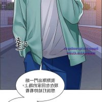 porn webtoon nogada romance chapter 51