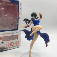 chi chi erotik manga