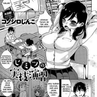 hentai doujin dan manga sub indo