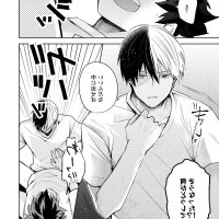 hentai doujin dan manga sub indo