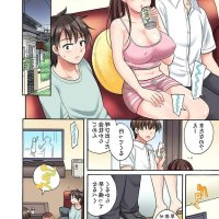hentai doujin dan manga sub indo