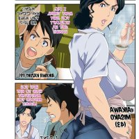 hentai doujin dan manga sub indo