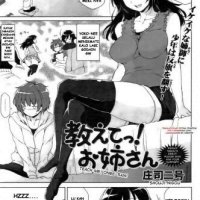bolos sekolah demi ngentot ibu manga