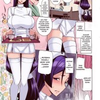 bolos sekolah demi ngentot ibu manga