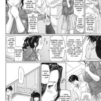 manga adik kakak ipar hot
