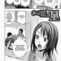manga adik kakak ipar hot