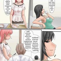 manga adik kakak ipar hot