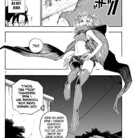 comics porno yofukashi no uta
