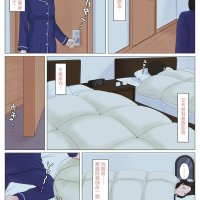 kaa-san janakya dame nanda sub ondo