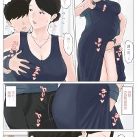 kaa-san janakya dame nanda sub ondo