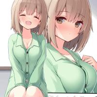 kemuri haku аниме