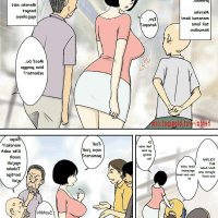 komik hentai ibu hijab blogspot