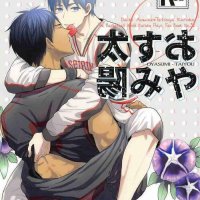 kuroko no basket porno