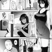 man hentai comics