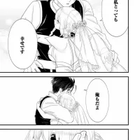 mangaloe doujin