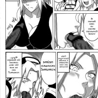 hinata hentai manga sub indo