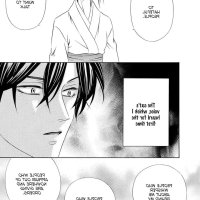 soul of neko manga chapter 1