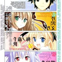 soul of neko manga chapter 1