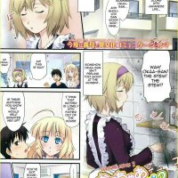 manga hentai indo mama dan kuli