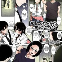 manga hentai indo mama dan kuli