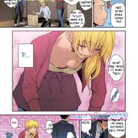 manga hentai mama teman