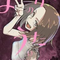 yofukashi no uta comic porno