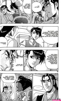 ruler of the land raw manhwa