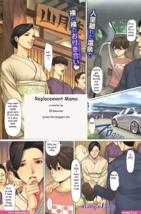 free heanti moms comic manga
