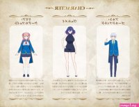 kinsou no vermeil: gakeppuchi majutsushi wa saikyou no yakusai to mahou sekai wo tsukisusumu مترجم الموسم الأول