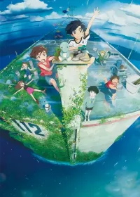 kinsou no vermeil: gakeppuchi majutsushi wa saikyou no yakusai to mahou sekai wo tsukisusumu مترجم الموسم الأول