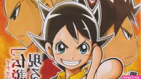 resume manga raw