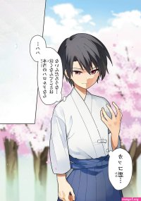 resume manga raw