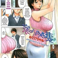 manga netorare sub indo