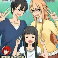 manga netorare sub indo