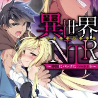 manga netorare sub indo