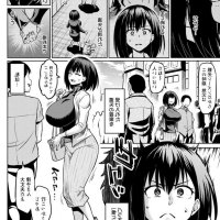 manga netorare sub indo