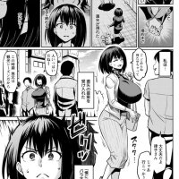 manga netorare sub indo