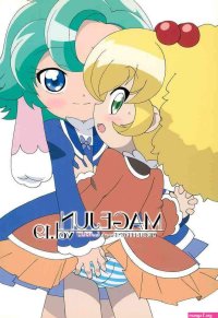 karisome no kanojo indo
