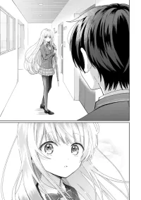 the angel next door spoils me rotten chapter 9