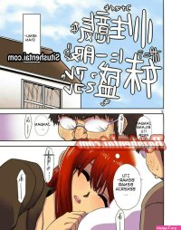 komik perkosa kakak kandung