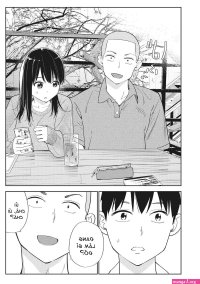 manga karami zakari: boku no honto to kimi no uso