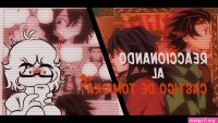 tomioka tortura doujinshi