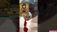 tomioka tortura doujinshi