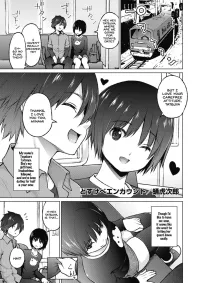 komik hentai femdom terbaru
