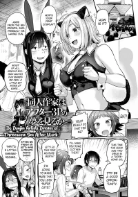 komik hentai femdom terbaru