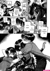 manga latex bondage