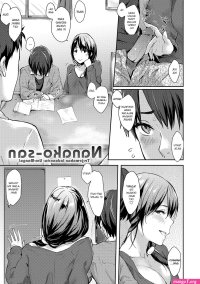 komik guru hentai